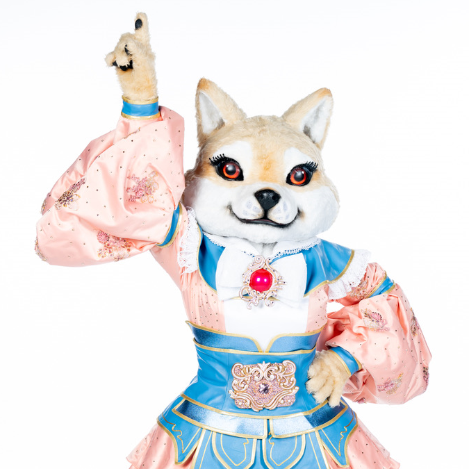 Shiba Moon reinterpretó a su estilo Greedy